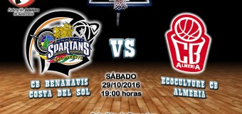 PREVIA J 5ª | 1a Nacional 2016/17 | CB Benahavís Costa del Sol vs Ecoculture CB Almería