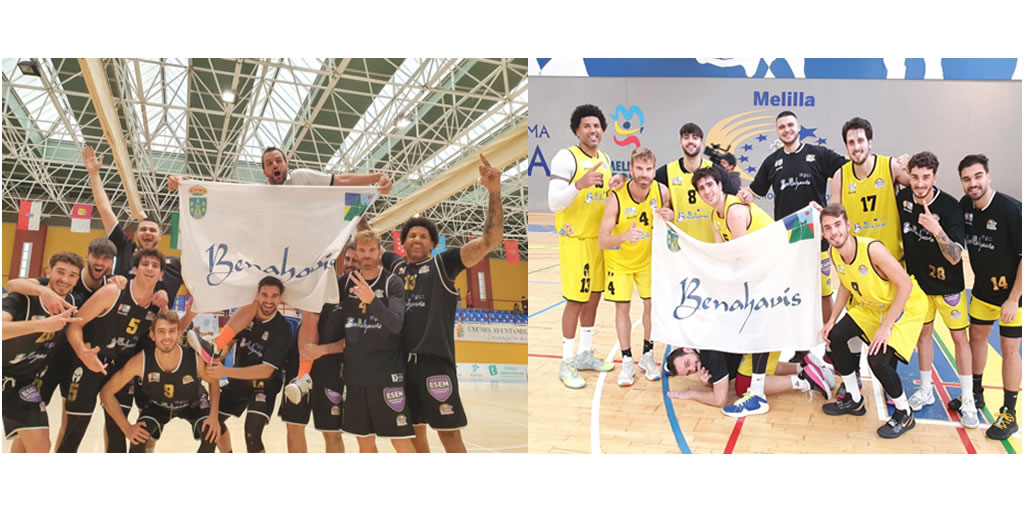 CRÓNICAS | EBA (D-A) 20/21 | J-5ª vs Colegio El Pinar | J-17ª vs MSC Enrique Soler | J-13ª vs CB Martos Jaén