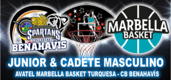 🚨⛹🏀 BUENA ANDADURA EN COMPETICIÓN PARA LOS DOS EQUIPOS FILIALES JUNTO AL CLUB «MARBELLA BASKET», CATEGORÍAS CADETE Y JUNIOR MASCULINO