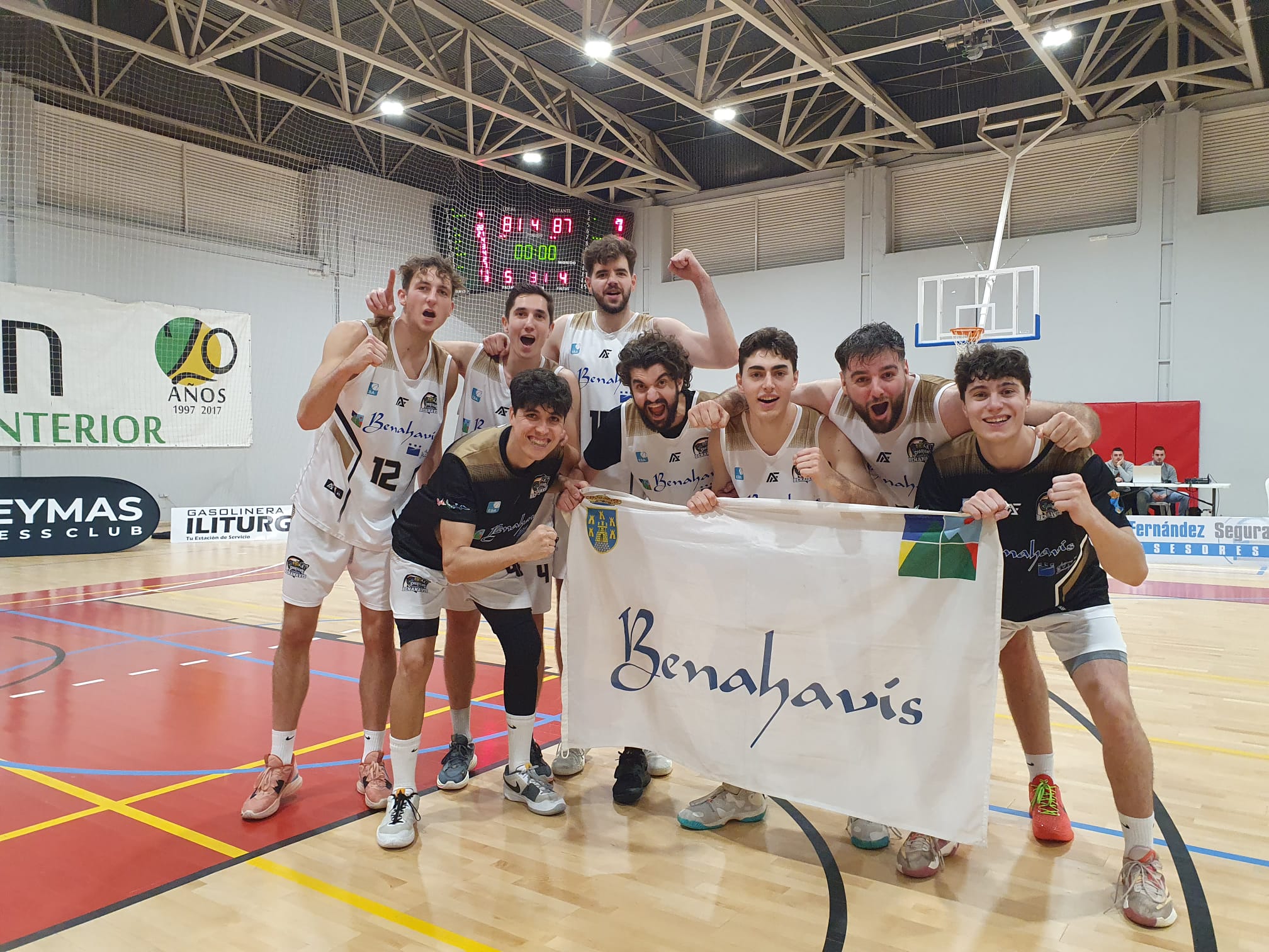 🚨⛹🏀 CRONICA EBA DA T23/24, J19, JAEN PARAISO INTERIOR CB ANDUJAR vs CB BENAHAVIS COSTA DEL SOL