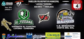 PREVIA | NACIONAL-1 MASC. T25/26 | J1ª | AL-YUSSANA LUCENA (CORDOBA) vs CB BENAHAVÍS COSTA DEL SOL