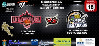 NACIONAL N1 MASC. T25/26 | J3ª | CDB CABRA (CORDOBA) vs CB BENAHAVÍS COSTA DEL SOL