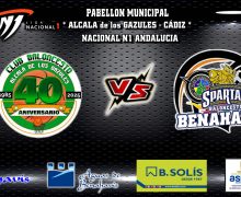 PREVIA | NACIONAL N1 MASC. T25/26 | J26ª | CB ALCALA DE LOS GAZULES (CADIZ) vs CB BENAHAVÍS COSTA DEL SOL