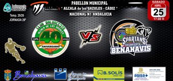 PREVIA | NACIONAL N1 MASC. T25/26 | J26ª | CB ALCALA DE LOS GAZULES (CADIZ) vs CB BENAHAVÍS COSTA DEL SOL